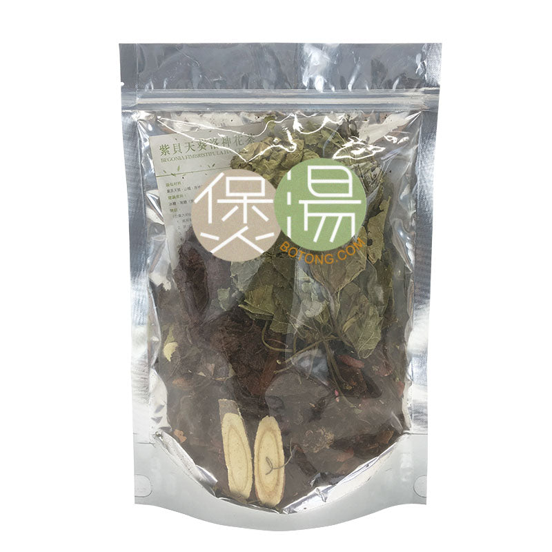 紫貝天葵洛神花茶 *止渴解暑